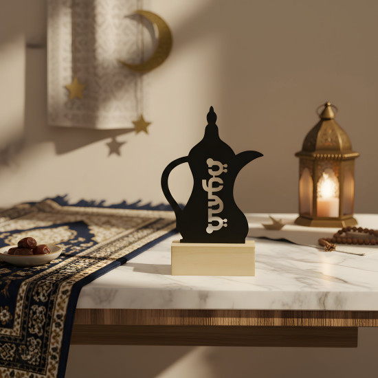 Ramadan Decoration